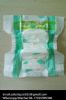soft disposable baby diaper